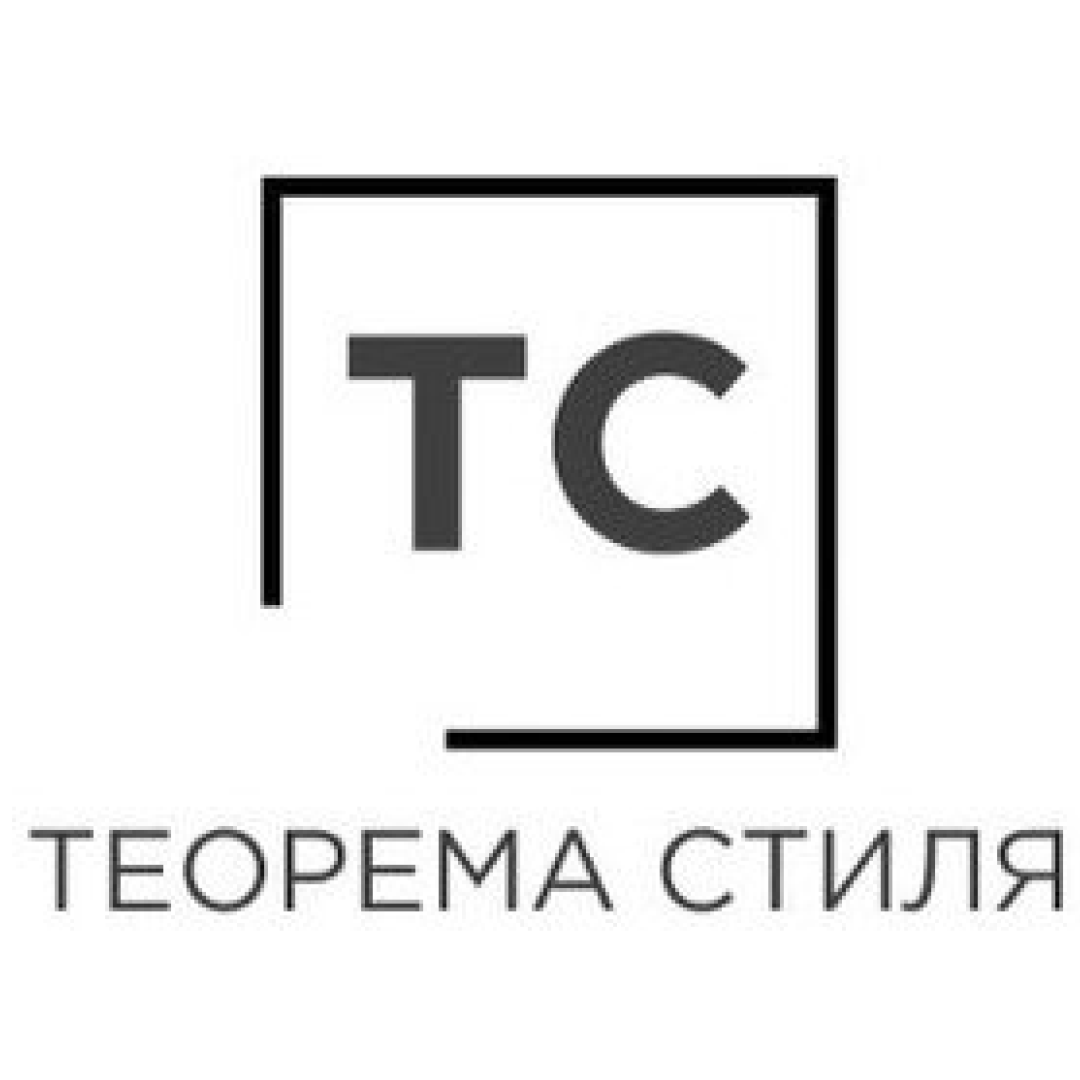 Восковая депиляция для мужчин и женщин от 12р в "Теорема стиля"